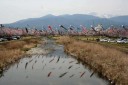 相川 垂井町垂井 不破郡 岐阜県