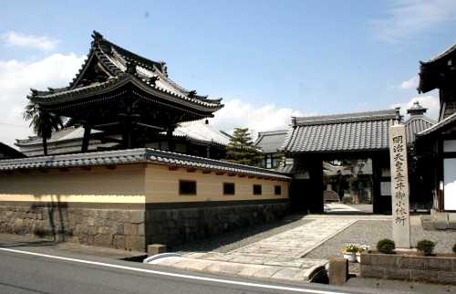 高札場跡・芭蕉句碑 本龍寺 垂井町垂井 不破郡 岐阜県