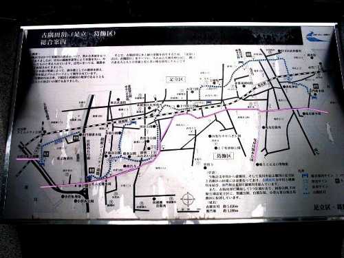 万葉公園 小菅
