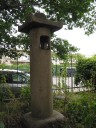 旧小菅御殿石灯籠 小菅東京拘置所内