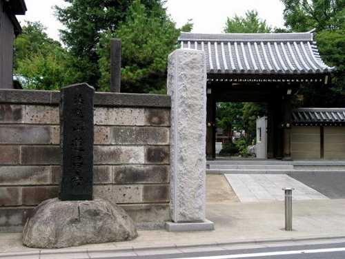 蓮昌寺 小菅４丁目