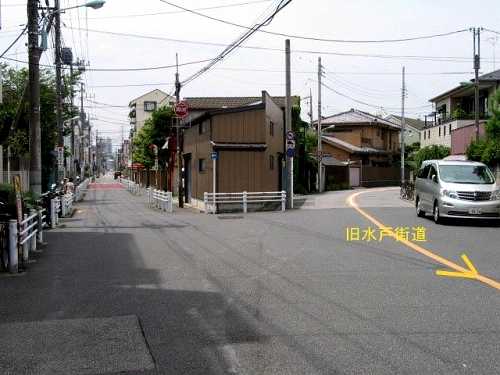 旧水戸街道(西方向） 西亀有３丁目