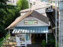 東武線 堀切駅