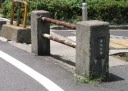 金阿弥橋 新宿 葛飾区