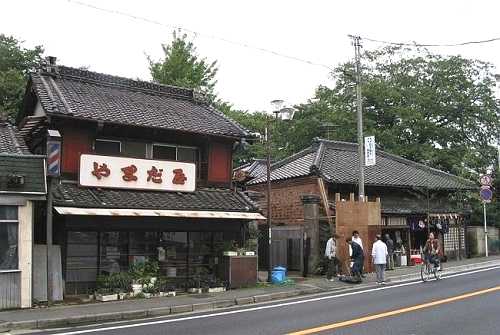 やまだ屋 宿場大通り 松戸