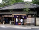 福岡家 宿場大通り 松戸