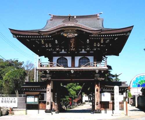 万満寺 大門 馬橋 松戸