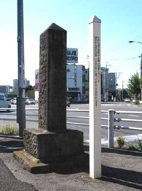八が崎交差点 馬橋 松戸