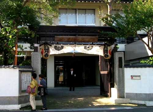 一月寺 小金 松戸市