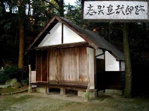 志賀直哉宅跡 緑 我孫子