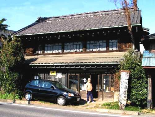 飯泉米店 我孫子