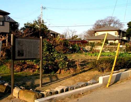 小堀河岸跡 小堀 取手