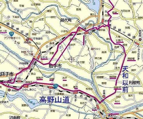 新旧水戸街道 旧： 東我孫子－岡発戸－中峠－古戸－新木－布佐－（渡川）－布川－中田切－須藤堀－川原代－若柴