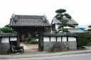 中高津１丁目(公民館隣） 土浦