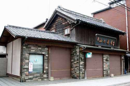 山口薬局 中城通り 土浦