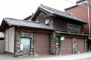 山口薬局 中城通り 土浦