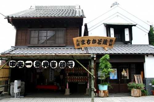 野村家住宅 中城通り 土浦