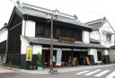 大徳 中城通り 土浦