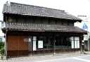 旧家 右方は「関東鉄道本社」 眞鍋 土浦