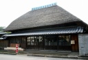 鶴町たばこ店 荒川沖西１丁目 土浦