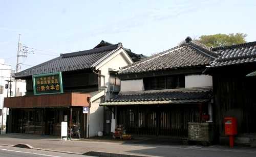 新六本店・田中酒造店 本陣通り 取手
