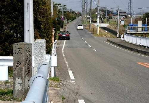 相野谷川土橋（取手－藤代境界） 道標