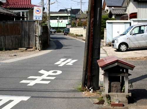 潮来街道（県道５号線）より旧水戸街道入り口 道標 川原代町 龍ヶ崎市