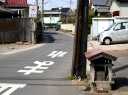 潮来街道（県道５号線）より旧水戸街道入り口 道標 川原代町 龍ヶ崎市