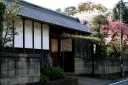 若柴宿 龍ヶ崎市