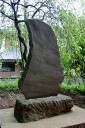 芭蕉句碑 香取神社 下稲吉 かすみがうら市