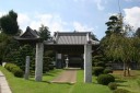 中根長者の屋敷跡 下土田 かすみがうら市 茨城県