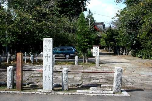 常陸国分寺跡 府中５丁目１ 石岡市 茨城県