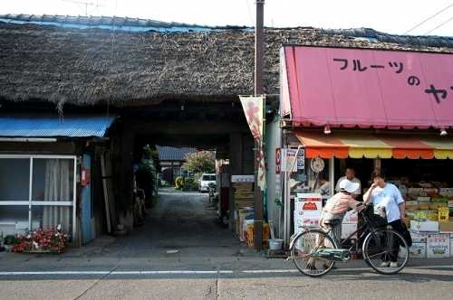 ヤスムラ果物店 小鶴 茨城町 東茨城郡 茨城県