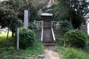 水戸藩氏の毛塚・楠木公社 長岡団地横 長岡 茨城町