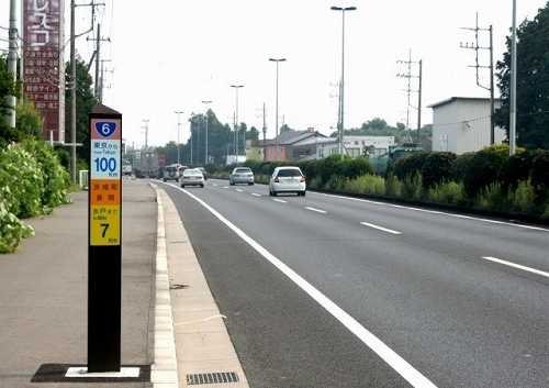 国道６号 長岡新田交差点先 茨城町