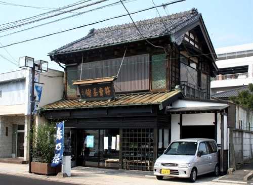 井幸茶舗 本町２丁目 水戸