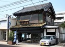 井幸茶舗 本町２丁目 水戸