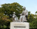 徳川斉昭公・七郎麻呂（慶喜公）像 偕楽園公園 水戸