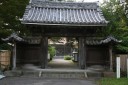 願入寺 大洗町 東茨城郡 茨城県