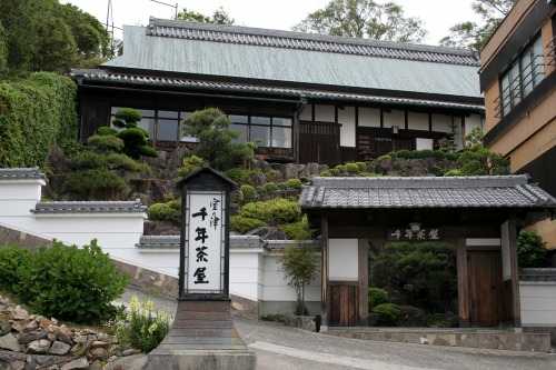 木村旅館 室津 たつの市 兵庫県