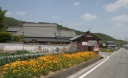 旧丸亀藩高札場跡 金剛山 たつの市 兵庫県
