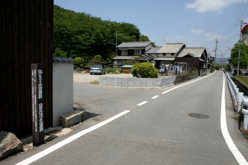 弥生土拡墓群 袋尻浅谷遺跡 袋尻 たつの市 兵庫県