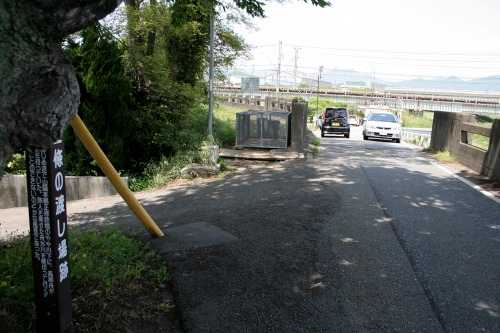 正條渡し場跡 正條 揖保川町 兵庫県