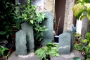弥陀種子板碑（ 亀塚稲荷神社） 三田４丁目 港区 東京都