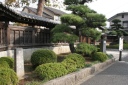 原家住宅 小杉陣屋町 中原区 川崎市 神奈川県