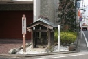 庚申塔 小杉御殿町２丁目 中原区 川崎市 神奈川県