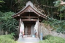 鎌田堂 東山田町 都築区 横浜市 神奈川県