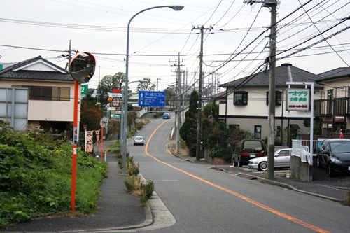 旧中原街道 東方 町 都築区 横浜市 神奈川県