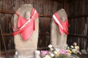 石仏群 佐江戸町 都筑区 横浜市 神奈川県
