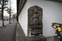 庚申塔（長泉寺）中山町 緑区 横浜市 神奈川県